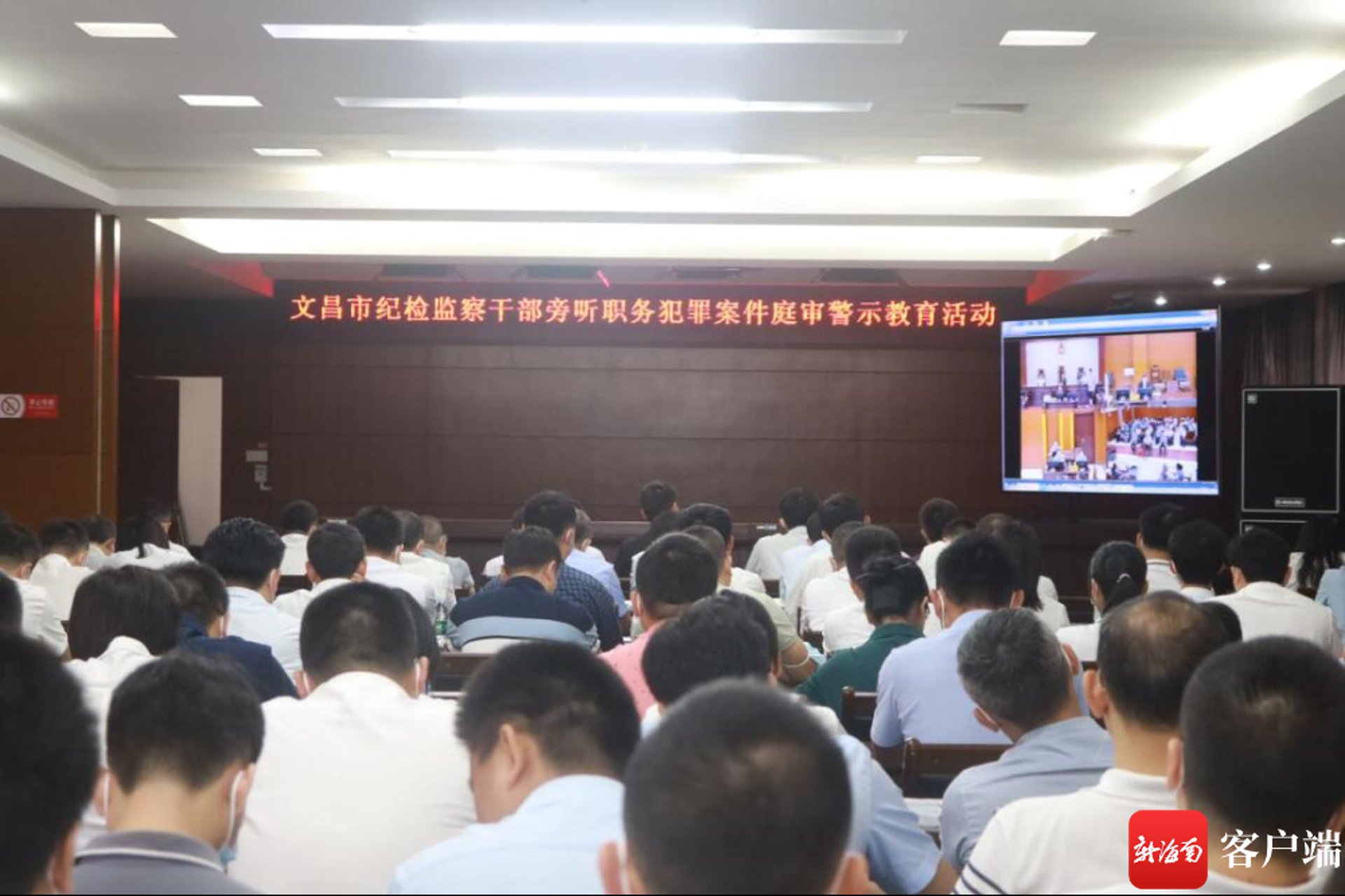 2023年化妆美容行业动态:打造美丽新风潮